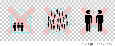 3個密集，封閉，密集和緊密空間以防止冠狀病毒預防的圖像 64679649