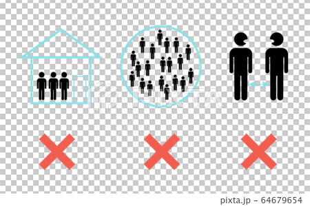 ロナウイルス予防の避けるべき3密、密閉空間、密集空間、密接空間のイメージ図 ロナウイルス予防の避けるべき3密、密閉空間、密集空間、密接空間のイメージ図 64679654