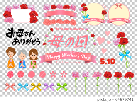 母親節套裝1 母親節套裝1 64679741