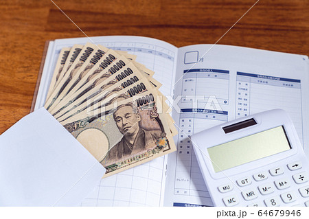 10万円給付金 64679946