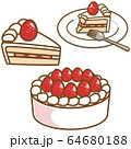 ケーキ 64680188