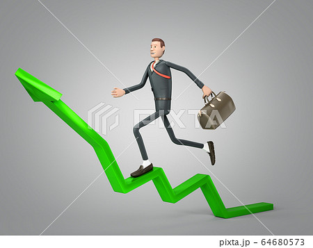 business development concept businessman in a suit 64680573