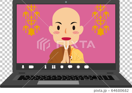 ノートpc オンライン僧侶 お坊さん 袈裟のイラスト素材