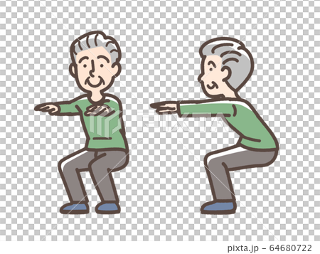 スクワット　男性　高齢者 64680722