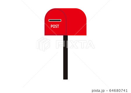小さい赤のポストのイラストのイラスト素材