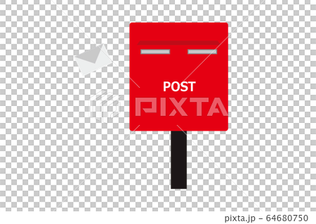 Illustration of post and letter - Stock Illustration [64680750] - PIXTA
