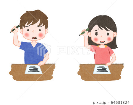 書類を書く人 在宅 勉強 仕事 困るのイラスト素材