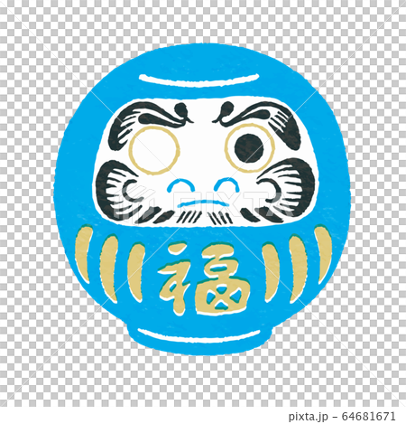 青い福だるま　片目　イラスト　ベクター 64681671