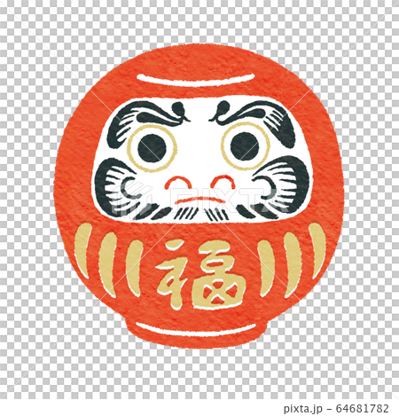 Red Fuku Daruma both eyes illustration hand-painted Red Fuku Daruma both eyes illustration hand-painted 64681782