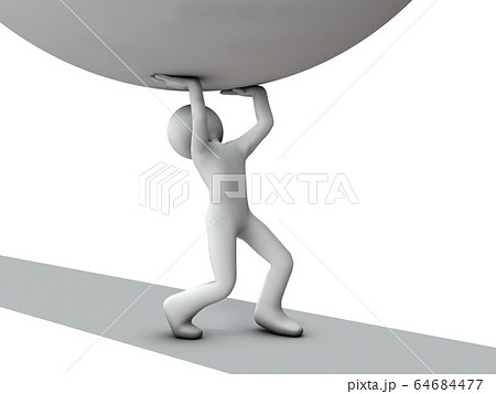 重圧に耐えるキャラクター 64684477