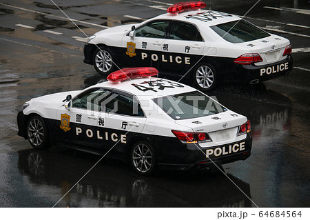 警視庁 交通機動隊 クラウン パトカー 交通取締用四輪車の写真素材