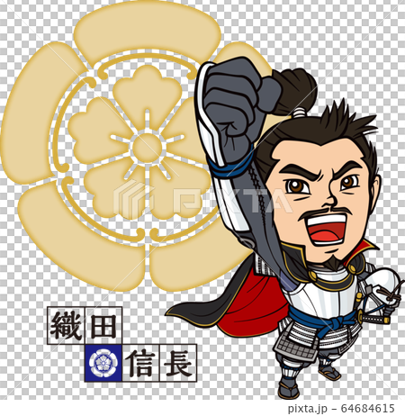 Oda Nobunaga Guts Pose Family Crest - Stock Illustration [64684615] - PIXTA