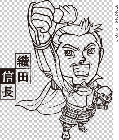 Oda Nobunaga making a fist pump [2 heads, black and white, vector] 64684616