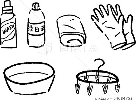 布マスクを洗う時用意するものベクターのイラスト素材