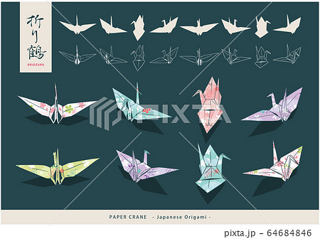 折り鶴のベクターイラストのイラスト素材