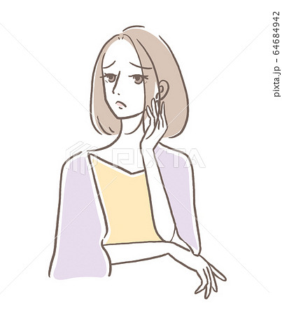 ポーズ 困る女性のイラスト素材