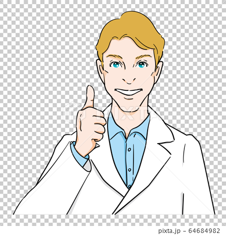 Foreign Physician Stock Illustration