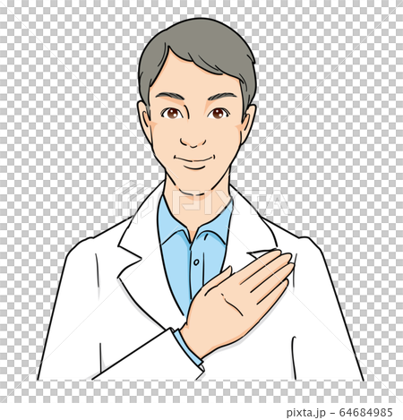 Japanese doctor Japanese doctor 64684985