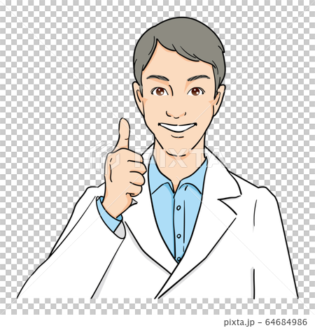 Japanese doctor - Stock Illustration [64684986] - PIXTA