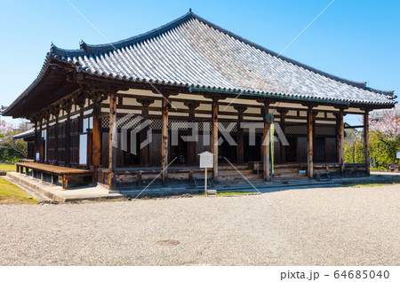 元興寺 極楽堂 本堂 (奈良県奈良市) 元興寺 極楽堂 本堂 (奈良県奈良市) 64685040