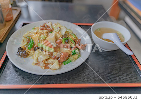 五目焼きそば 64686033