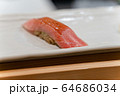 中トロのお寿司 64686034