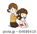 髪をとかす 64686410