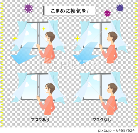 open window 64687624