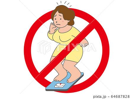 肥満防止マーク 64687828