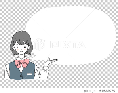女性 ポーズ 受付嬢 ピンク色リボン 黒髪 チーク 白フチ 64688079