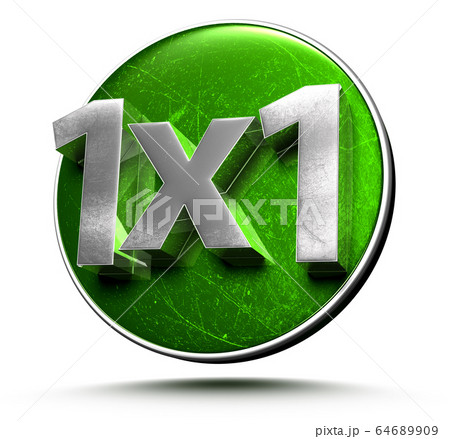 1x1 3d. 64689909