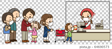 Shopping for the whole family 64690573