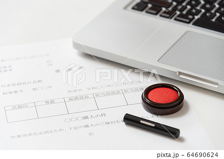 印鑑のイメージ 印鑑のイメージ 64690624