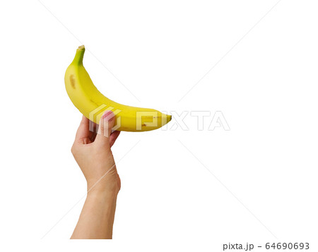 フルーツ 果物 実 64690693