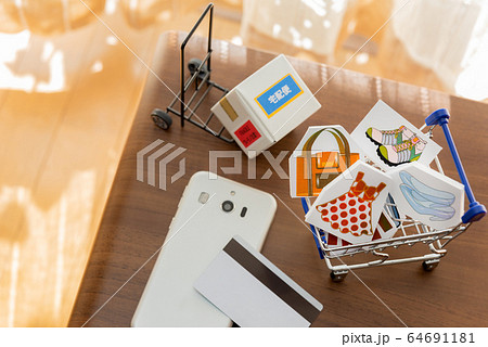ネットショッピングのイメージ 64691181