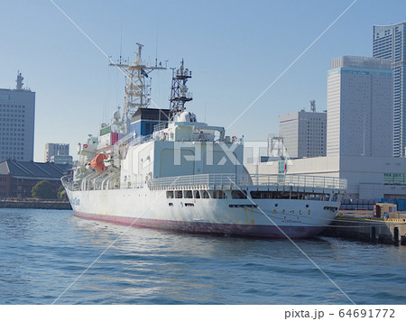 海上保安庁 巡視船 あきつしま 64691772