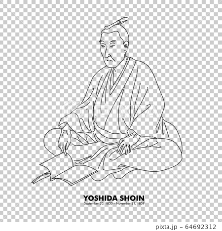 吉田松陰 10 1859 歴史上の人物 線画イラストのイラスト素材