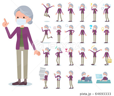 flat type mask Purple clothes old women_emotion flat type mask Purple clothes old women_emotion 64693333