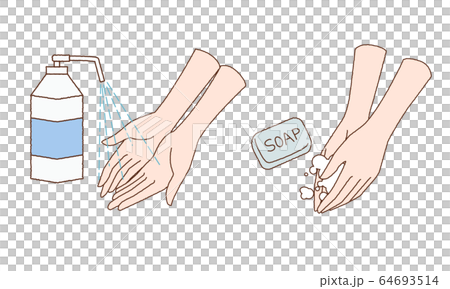 手洗い　アルコール消毒 64693514