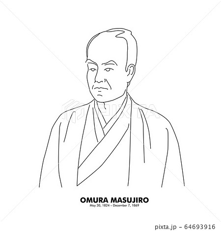 大村益次郎（1824 - 1869）　歴史上の人物　線画イラスト 64693916