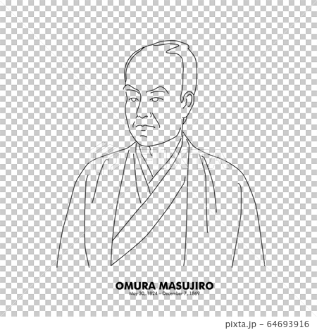 大村益次郎（1824 - 1869）　歴史上の人物　線画イラスト 64693916