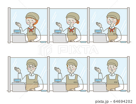 レジ 薬局 ウィルス 感染 空気感染 予防 予防方法 避ける レジ 薬局 ウィルス 感染 空気感染 予防 予防方法 避ける 64694202