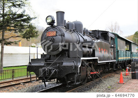 三笠鉄道村(北海道三笠市) 三笠鉄道村(北海道三笠市) 64694770