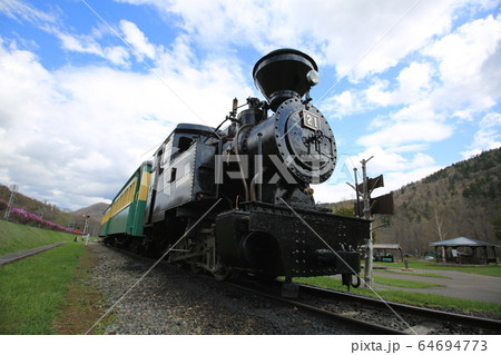 森林鉄道雨宮21号（丸瀬布森林公園いこいの森） 64694773
