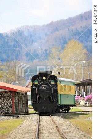森林鉄道雨宮21号(丸瀬布森林公園いこいの森) 森林鉄道雨宮21号(丸瀬布森林公園いこいの森) 64694840
