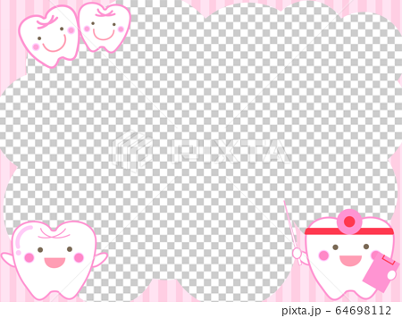 歯医者のキャラクターもくもくお知らせ吹き出しのかわいいピンクの背景のイラスト素材