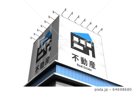 イメージ イメージ 64698680