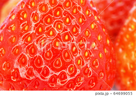 あまおう 64699055