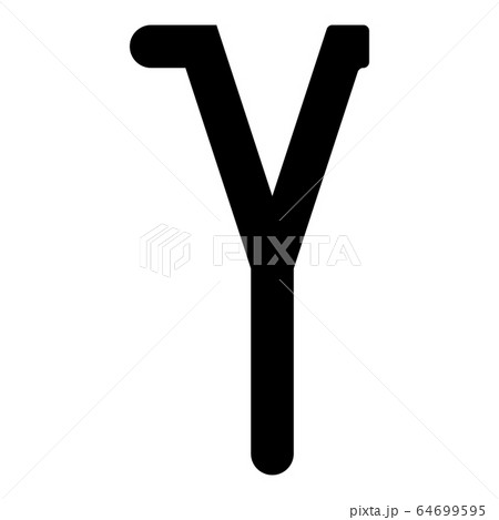 Gamma greek symbol small letter lowercase font  64699595