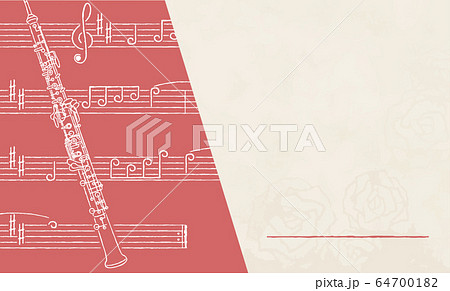 名札テンプレート単体赤4【オーボエ】 名札テンプレート単体赤4【オーボエ】 64700182